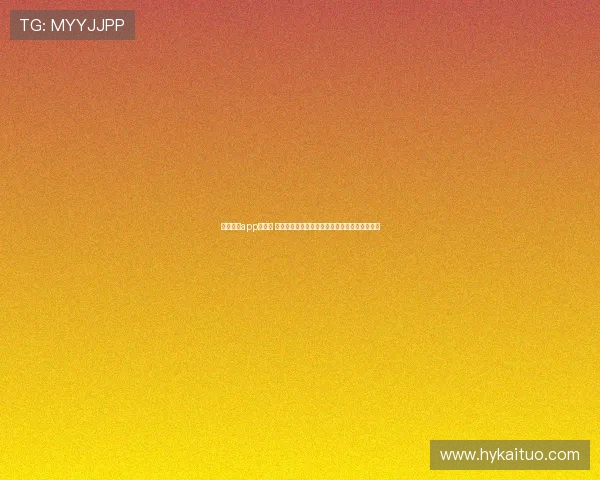 直播看球app哪个好 球址汇带你畅享高清足球赛事实时比分专家推荐