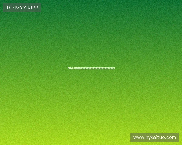 NBA比赛直播苹果版下载最新版本高清体验全程精彩赛事在线观看